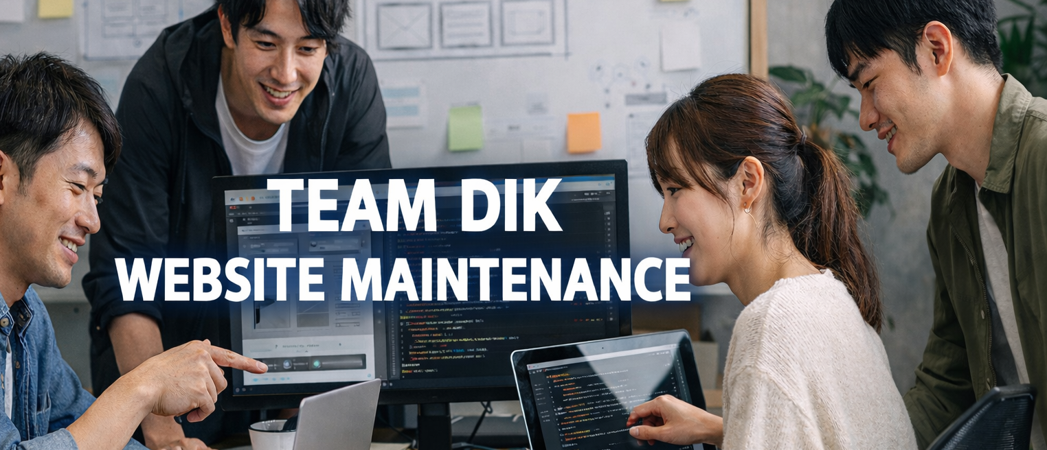 DIK保守サービスのイメージ画像